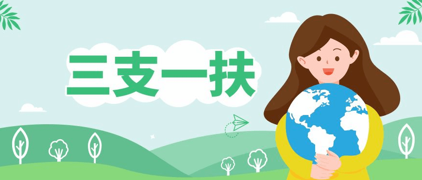 f81700753a624d3c8abc0f0c7e018547.png