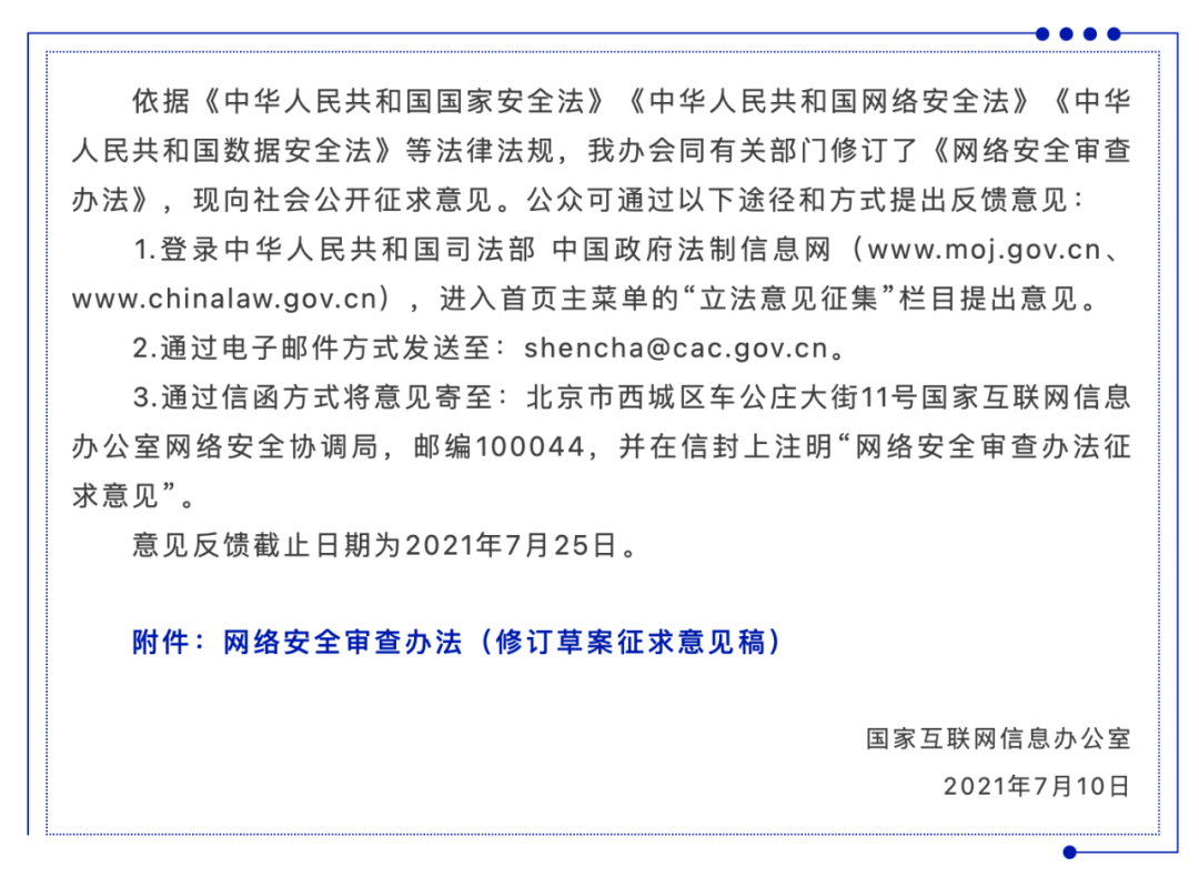 f8a19ba3f09143c187f88dcc8bb912a3.png