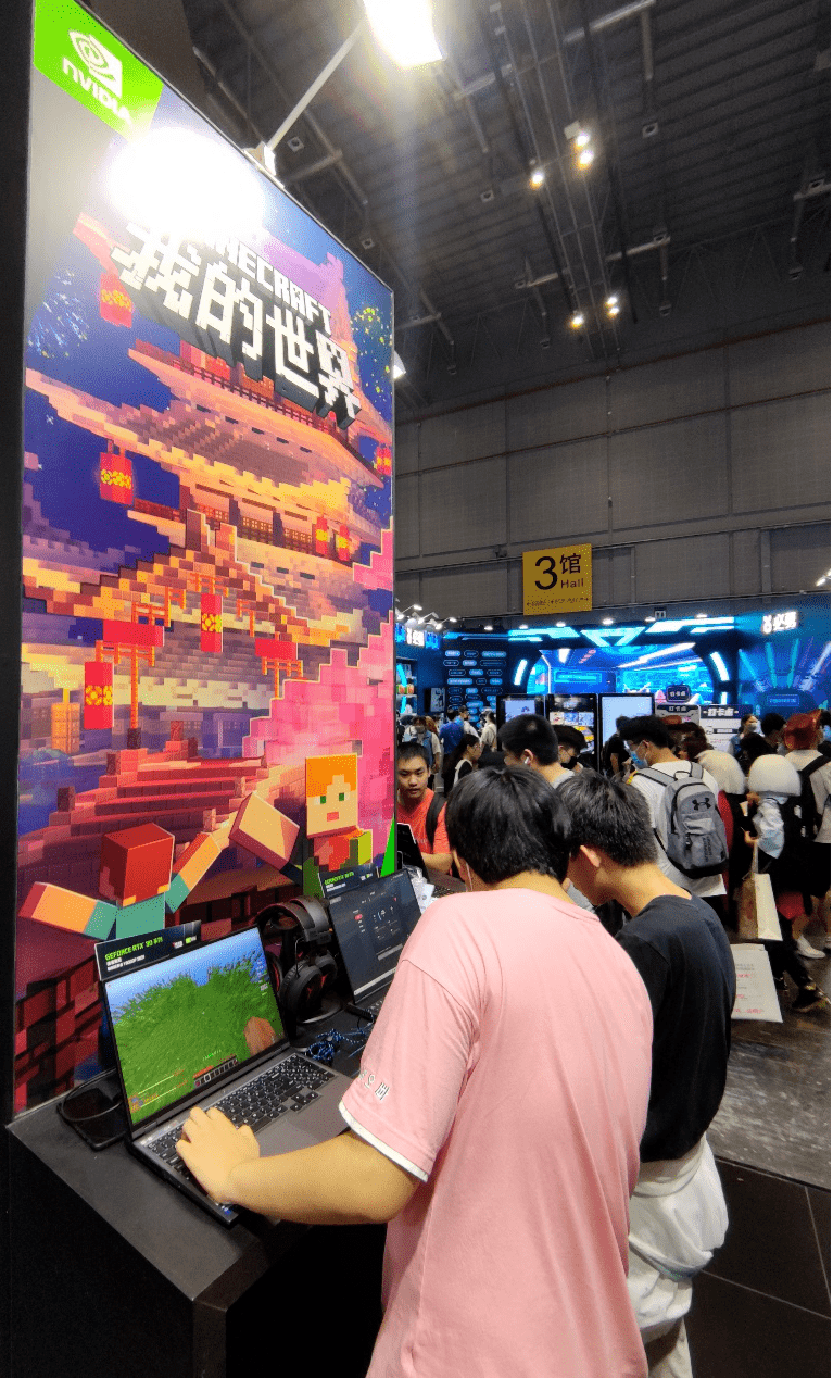 强悍技术性能征服二次元玩家——nvidia亮相bilibiliworld2021_游戏