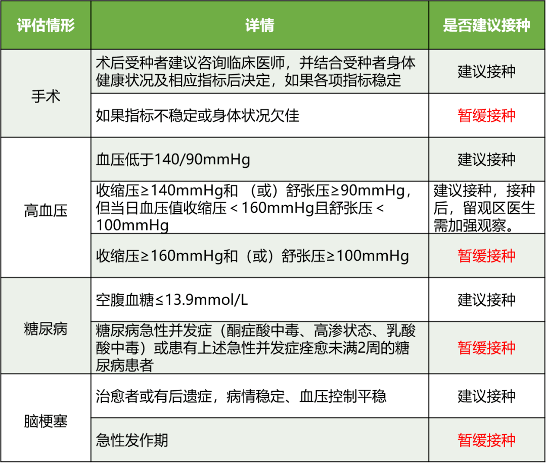 06ec26bb6cd945709b0a354e3435e923.png