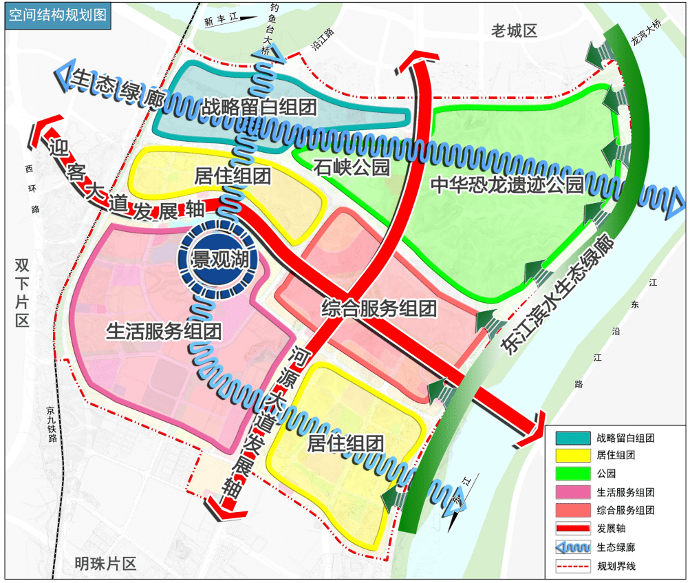河源2021年购房指南下半年如何在观望中实现弯道超车