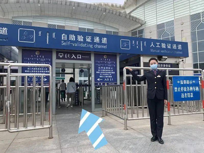 暑期游客草原高铁站进出攻略!建议转发 收藏!