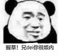 13dd4802d14341879d72f16fed7e4ea5.jpeg