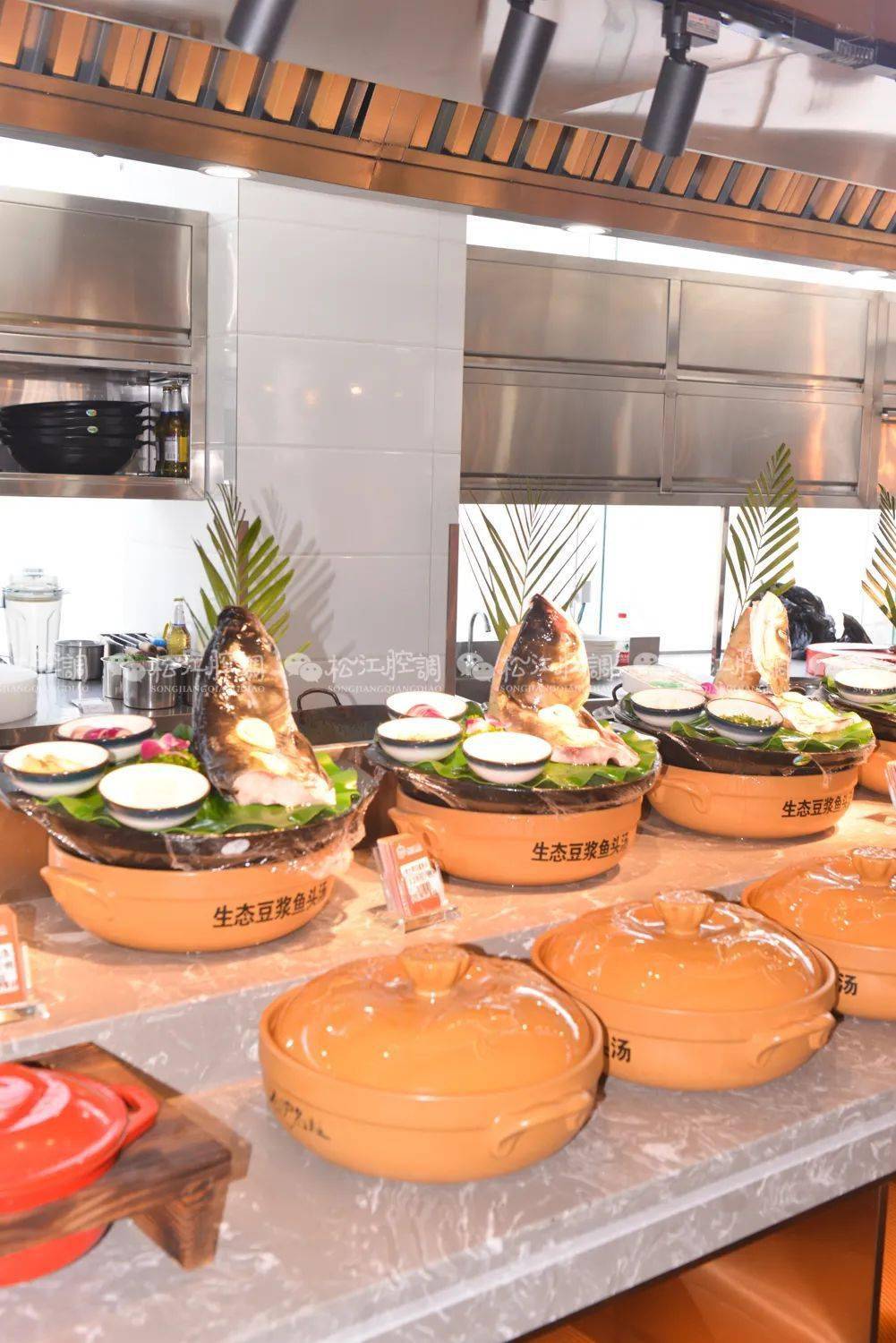 78盛大开业松江名灶升级品牌松沪名灶泗泾店华丽回归