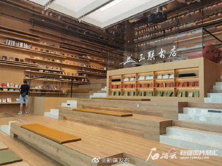 全疆首家三联韬奋书店来了