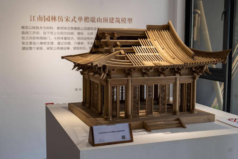 模型|“可触摸的”古建展，让青少年感觉江南古宅前世今生
