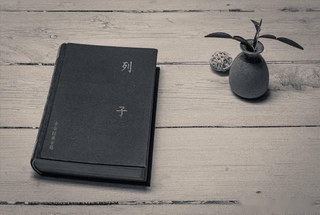 身正影直––––解读列子说符品道家思想文化