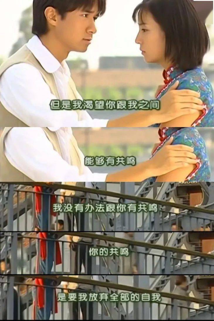 爆裂女孩陆依萍就喜欢她这张嘴