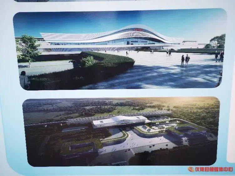 汉巴南铁路仪陇站位置曝光离城区直线距离
