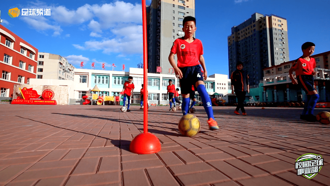 校园足球日记内蒙古通辽市科尔沁区南门小学矢志向学敢于胜利