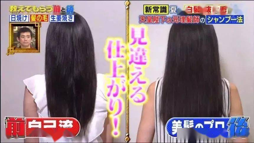 人间|Lisa的新发型丑哭！“人间芭比”惨变“人间油物”？