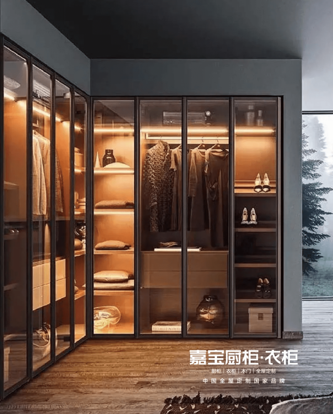 2021最流行的衣柜设计全在这里看完直呼上瘾赶紧收藏吧