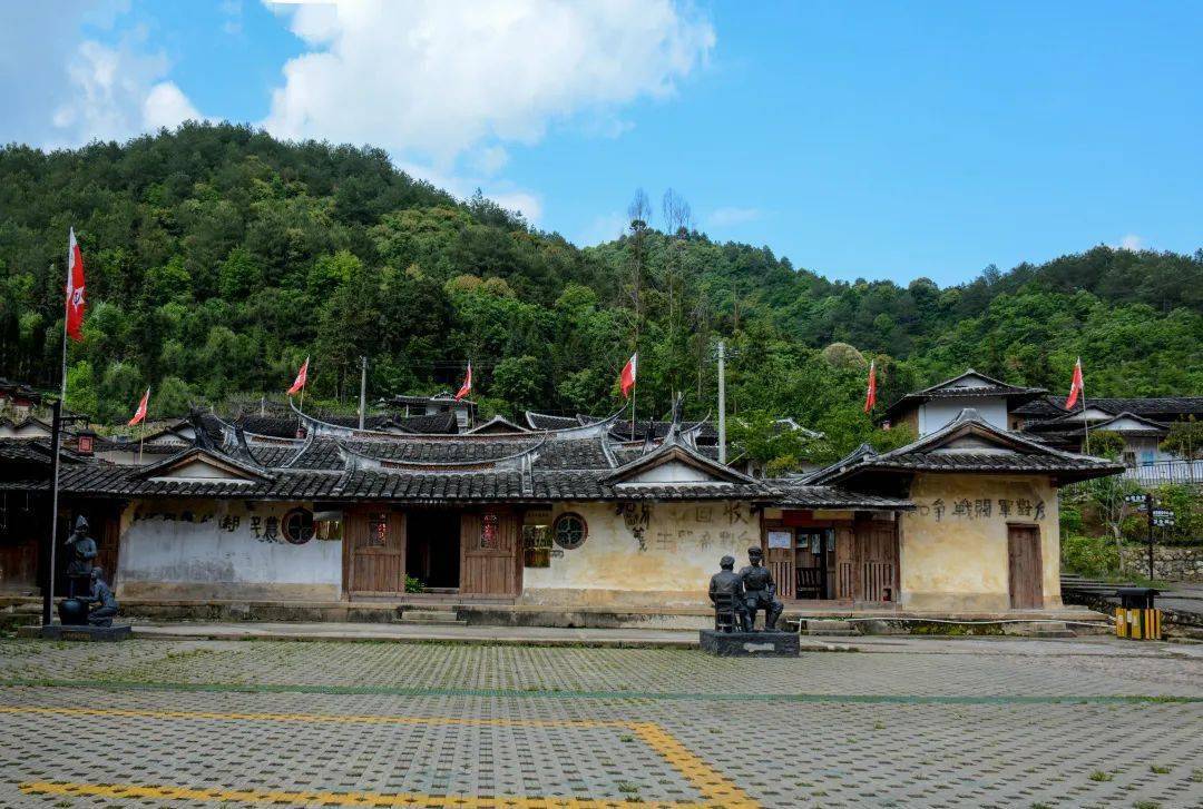 漳平这条红色路线,等你来打卡!_南洲