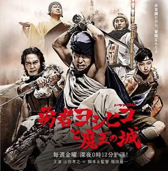 偶像|昔日美少年变成邋遢大叔，他这些年经历了什么？