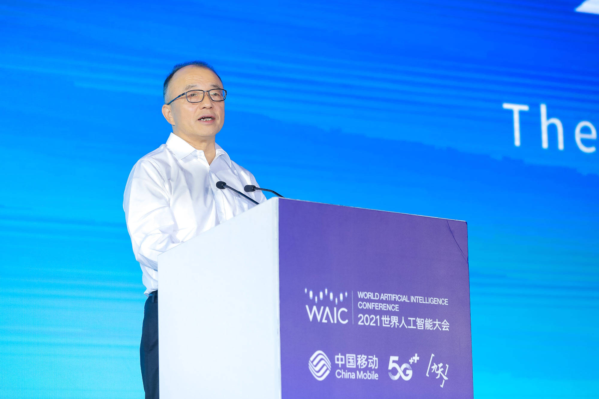 中国移动副总经理高同庆