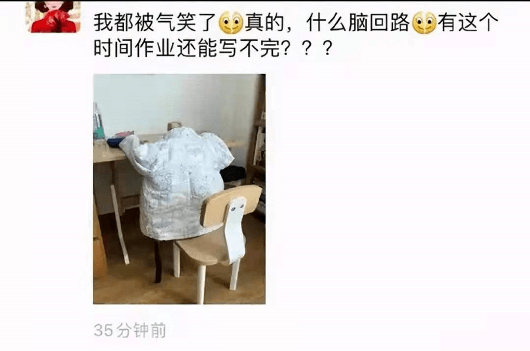 d1563188e49f400db530283d84f6042b.png