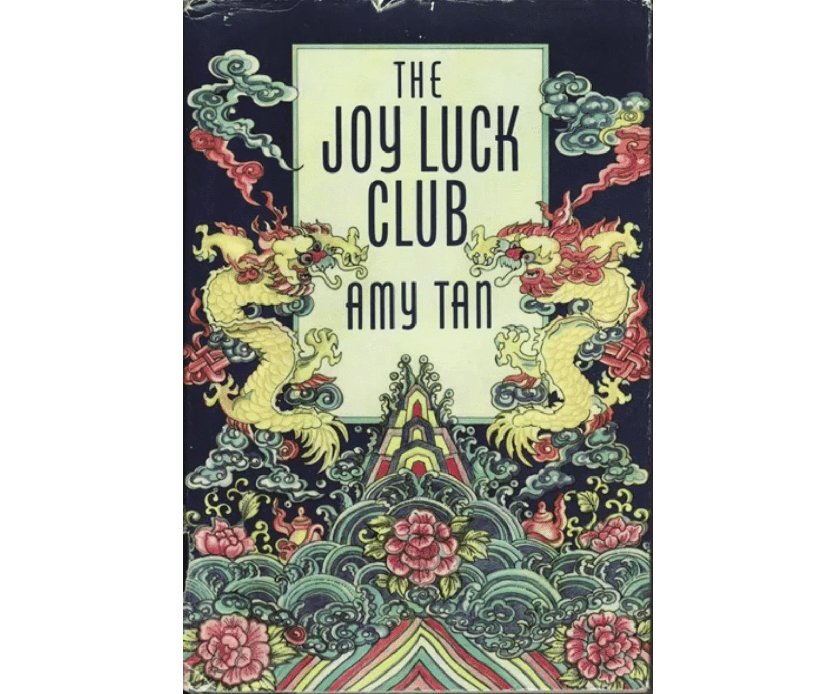 谭恩美|她有一个最温和的父亲，一个最残暴的父亲，一个最脆弱的母亲