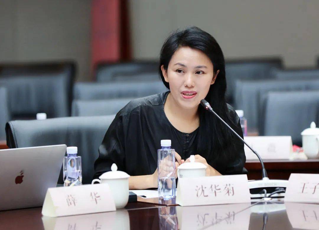 苏绣传统工艺传承发展规划项目专家论证会在北京服装学院举办