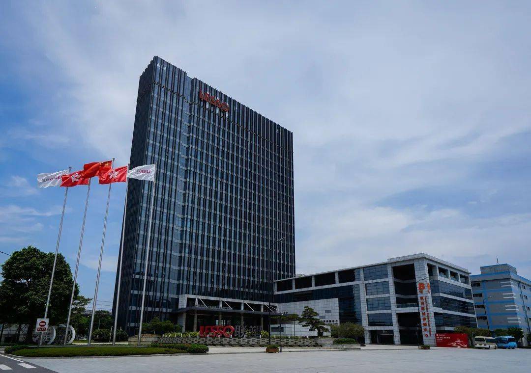 联塑vlog探秘地标cbd揭开联塑总部大楼的美丽面纱