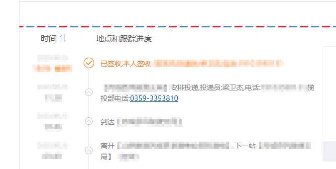 西北农林科技大学招生信息网_西北农林科技大学招生网_西北农林科技招生办电话