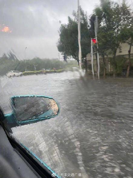 天津出现大暴雨最大1175毫米