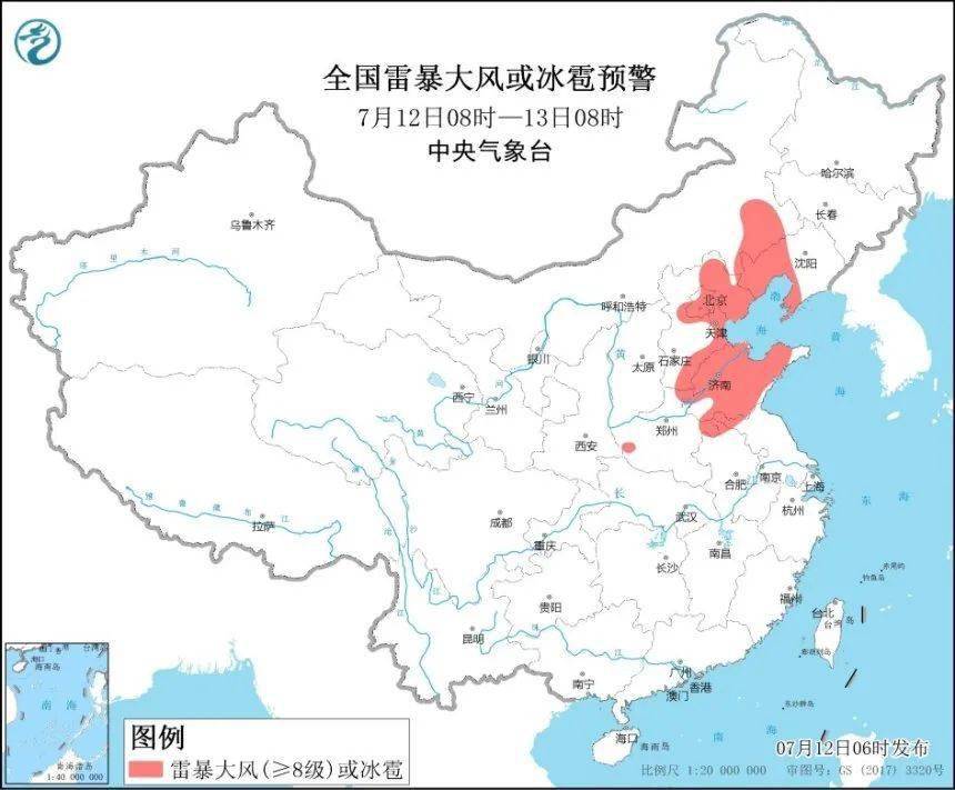 新沂人口_新沂城市论坛 城市建设 新沂未来展望 希望新沂以后的发展会更好