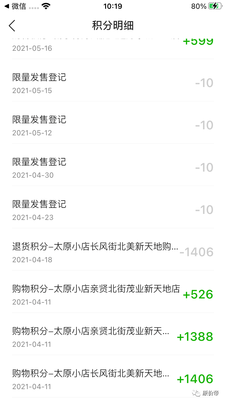 6d77b1970f8a460fbfad66bf6febd0c6.png