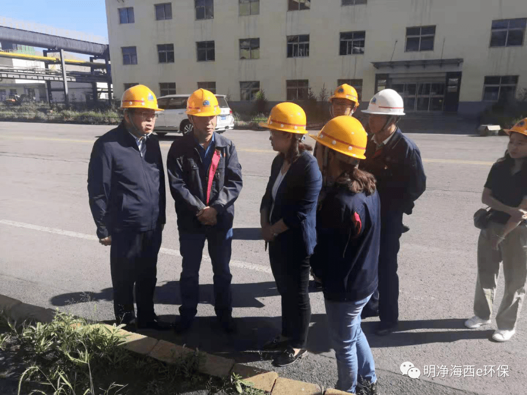 乌兰县委书记蒋冬梅深入青海庆华集团乌兰煤化公司开展调研