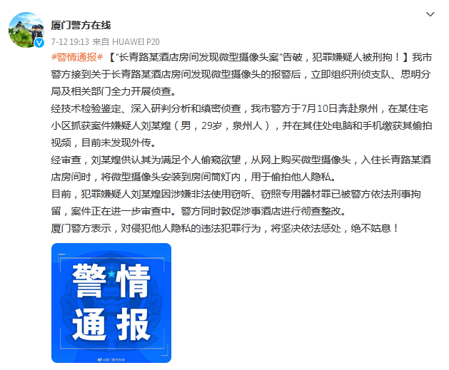 7707d5de4f1d4b0eaffa90bed329507c.png