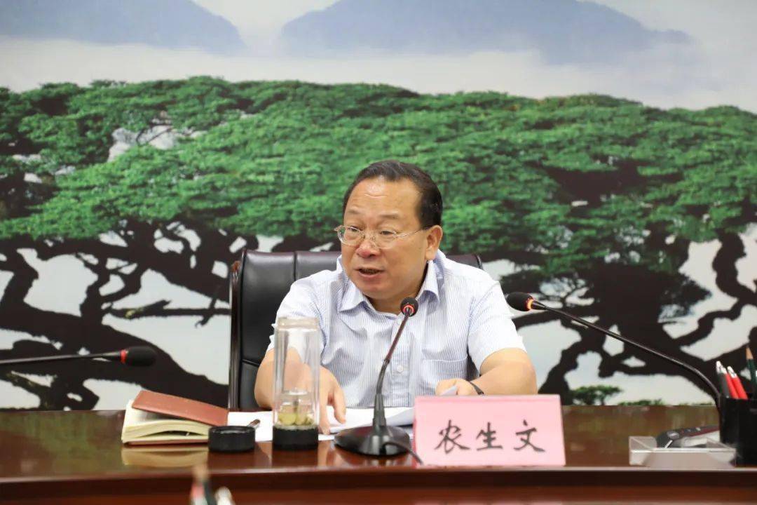 农生文:攻坚"双节点" 确保桂中治旱工程如期通水发挥灌溉效益