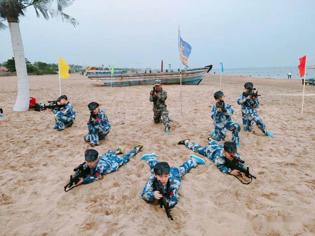 未来公民2021夏令营火蓝刀锋之海边军事夏令营