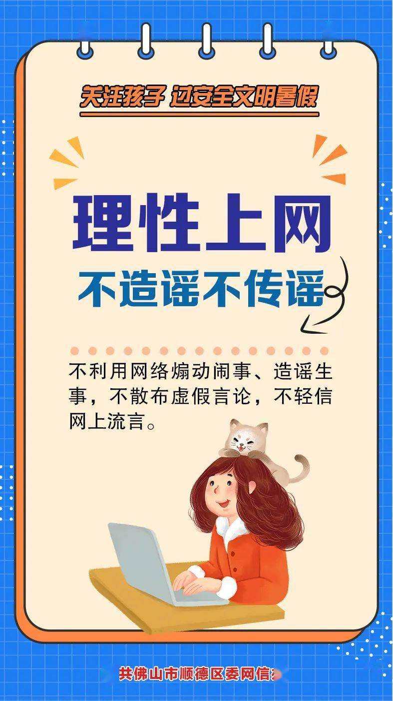 智能生活电器：引领品质生活的风向标