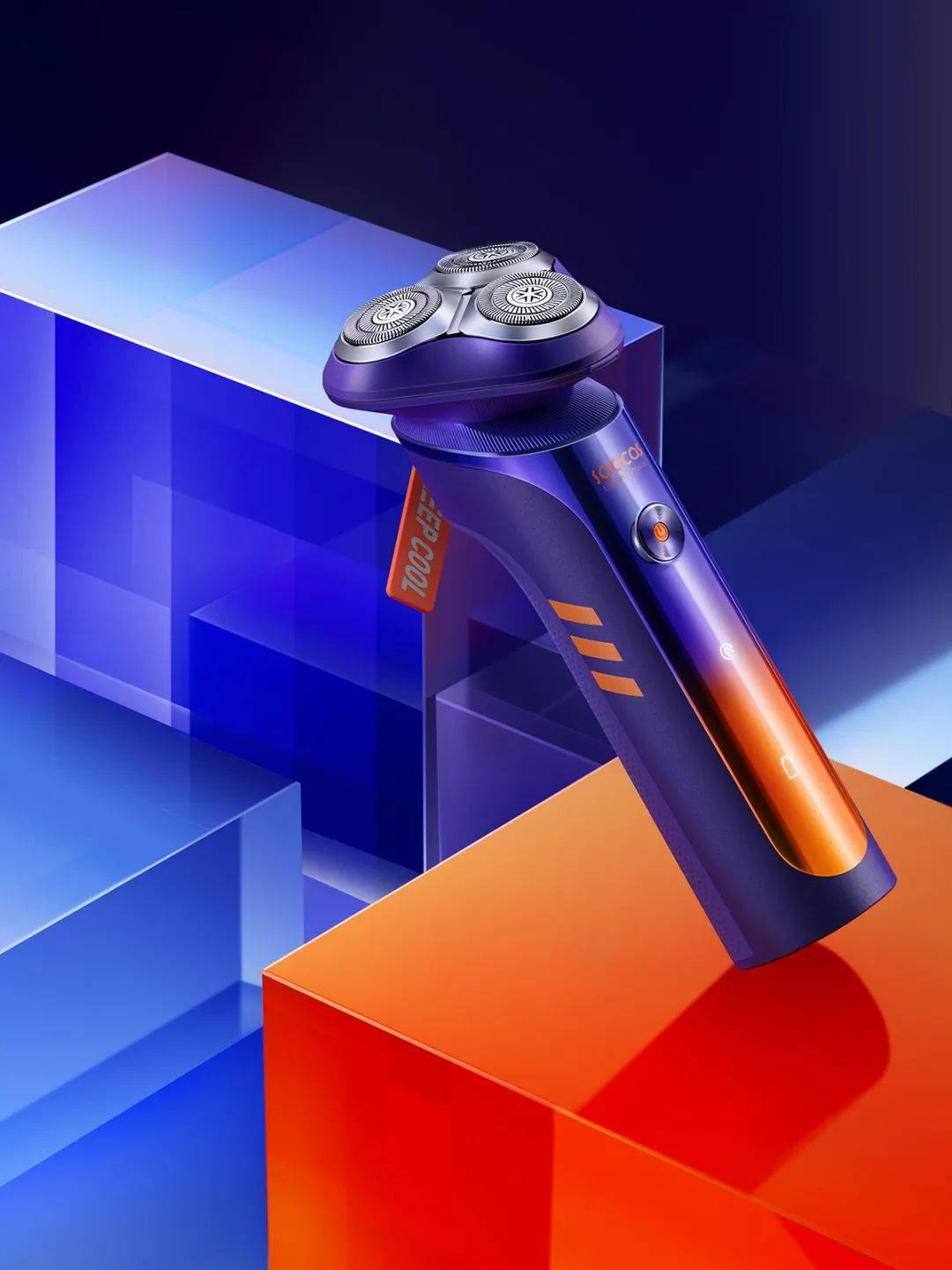 产品造型 | 手持类产品-剃须刀创意设计!