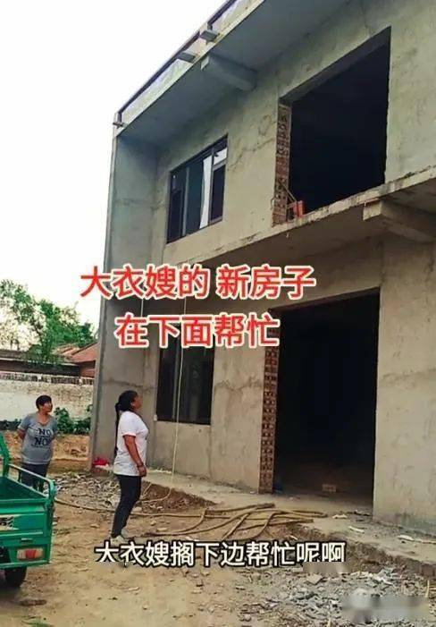 大衣哥朱之文在村里建新房涉嫌违建遭到多人举报
