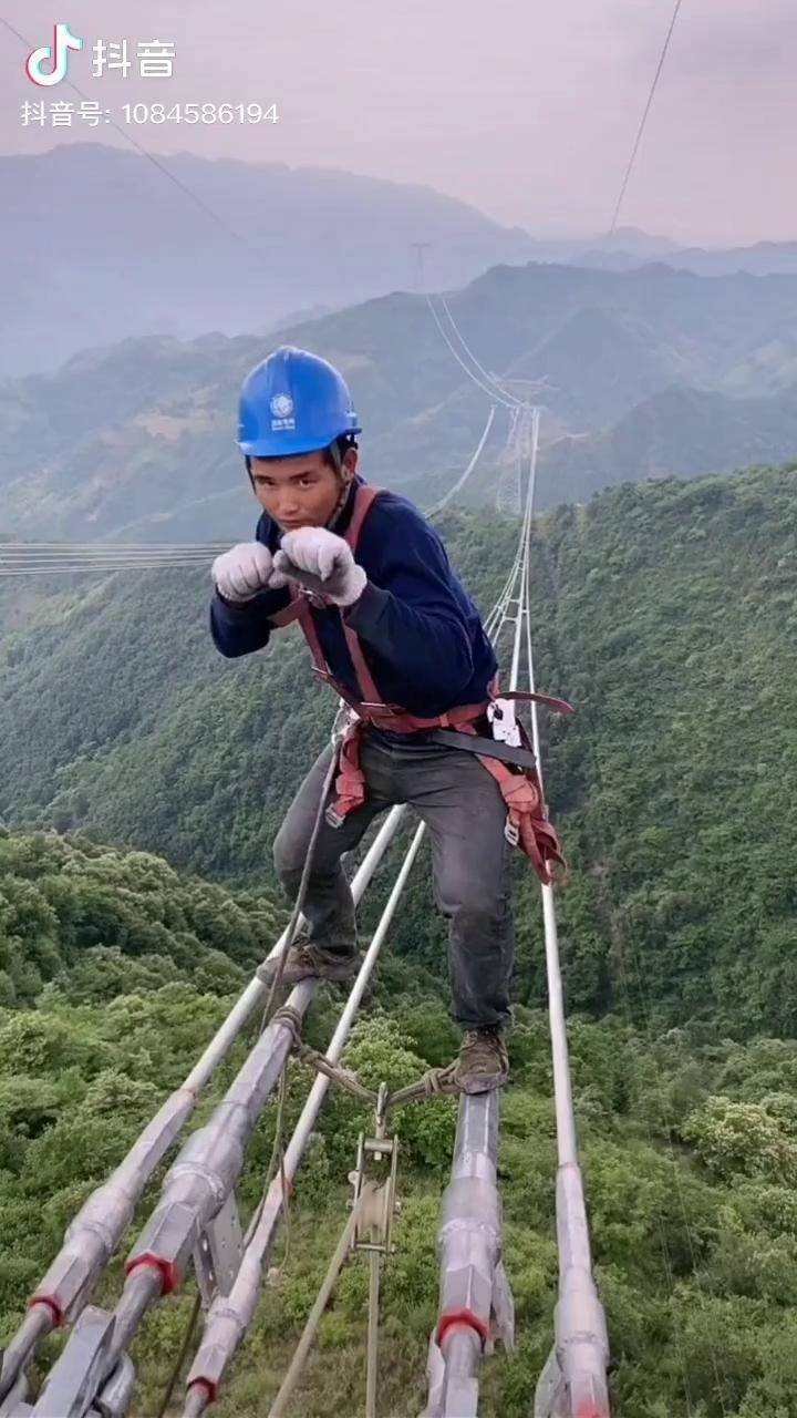 高手在民间,这还能练拳这个视频有点料 电力工人 电工