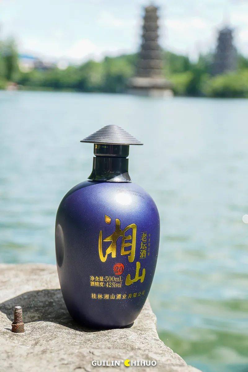 老一辈的桂林人应该都喝过全州的湘山酒,近年来,湘山酒业积极响应广西