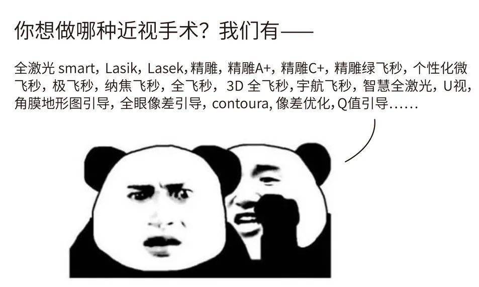 0ebc158967e14c0a959118a9ae1f057b.jpeg