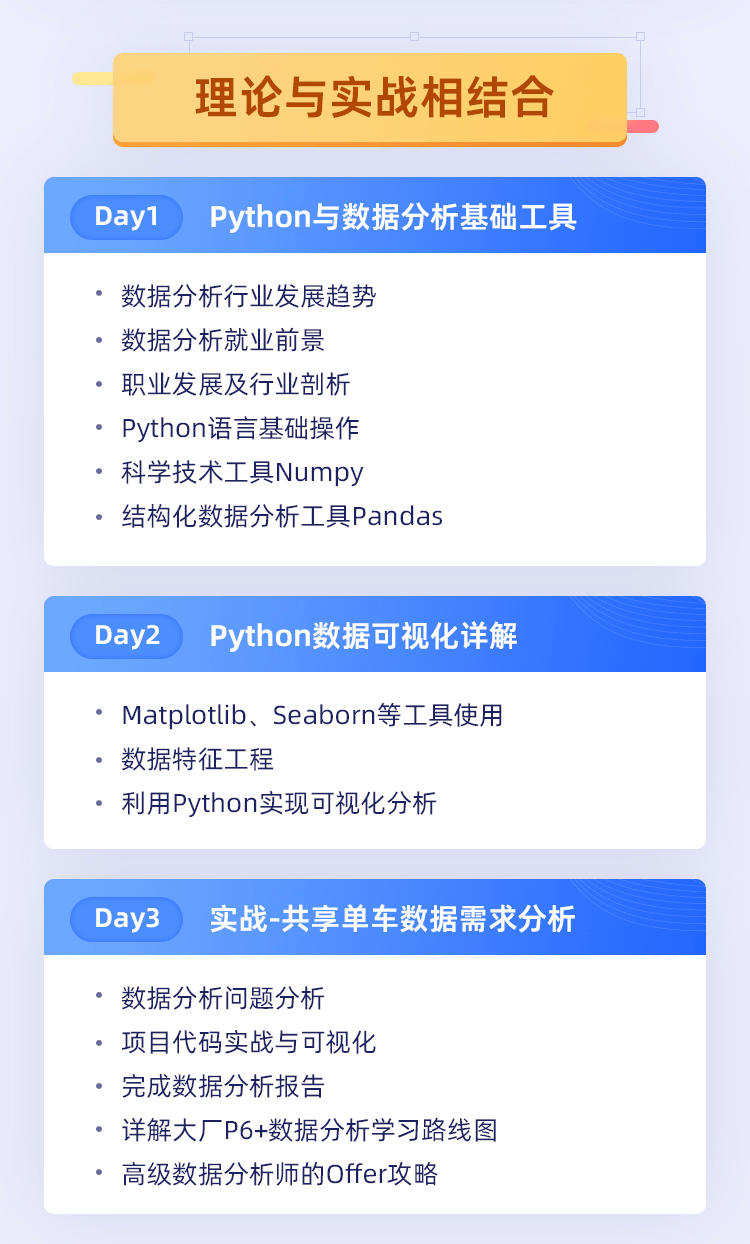 1250120b1d4e4a09ac1cafb51aea6667.png