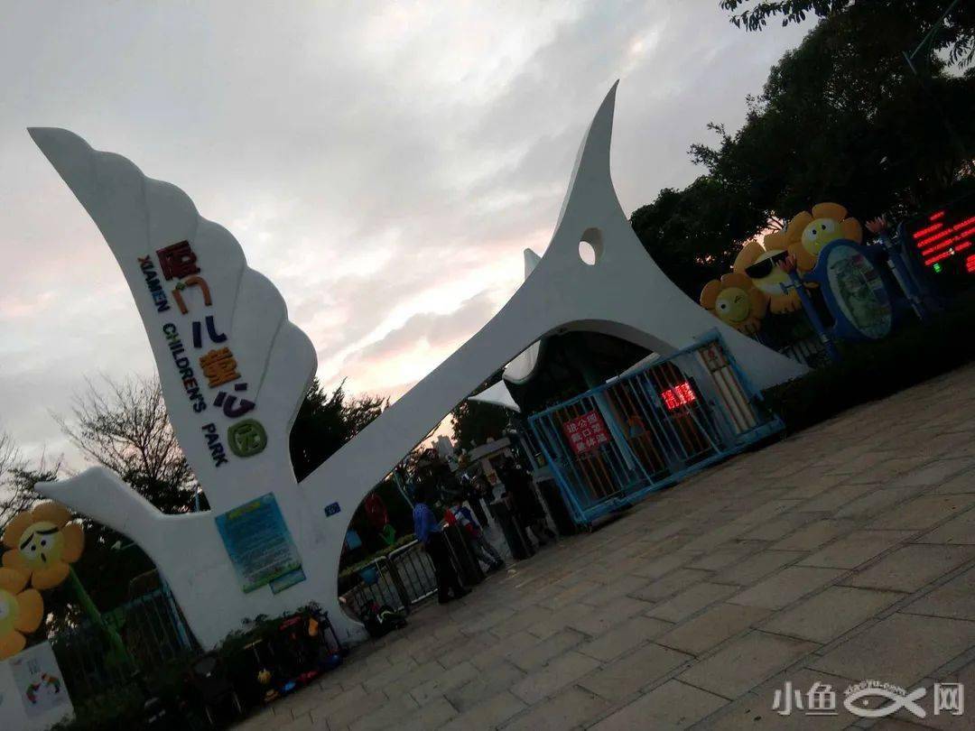 厦门这六大儿童游乐园,好玩还免费!假期遛娃就去这._公园