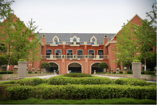重庆财经学院(原重庆工商大学融智学院)成立于2001年,2020年经教育部
