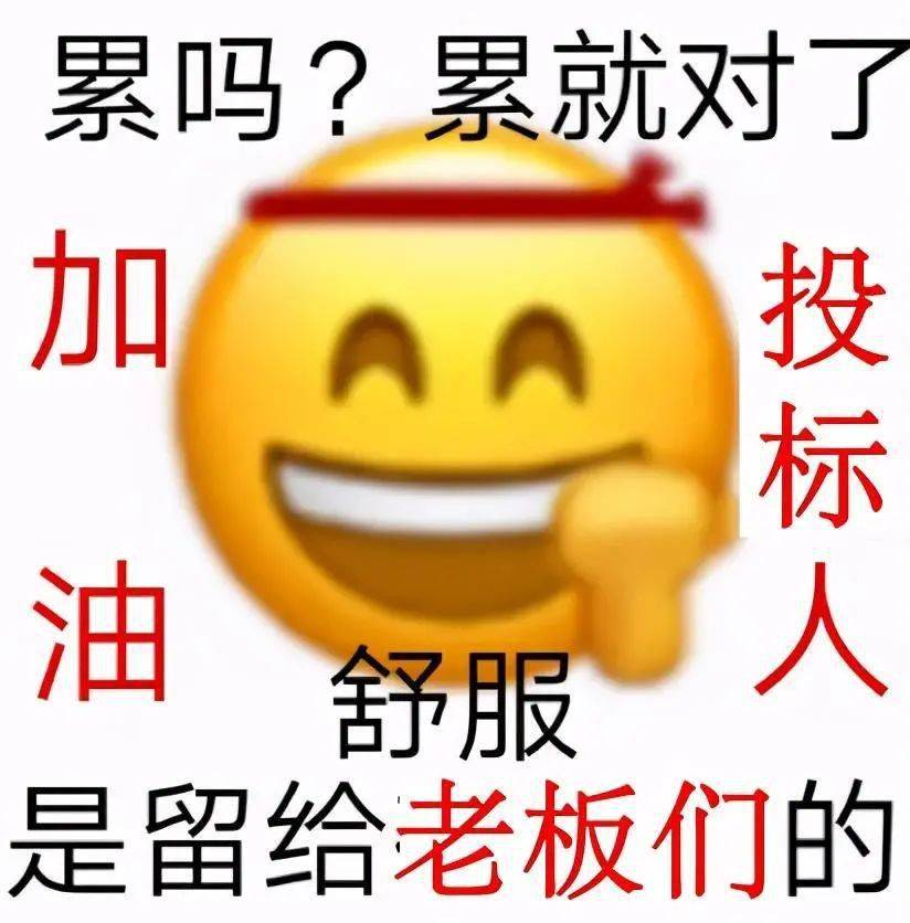 66cc5423f9d340c28351ff34fe21b610.jpeg