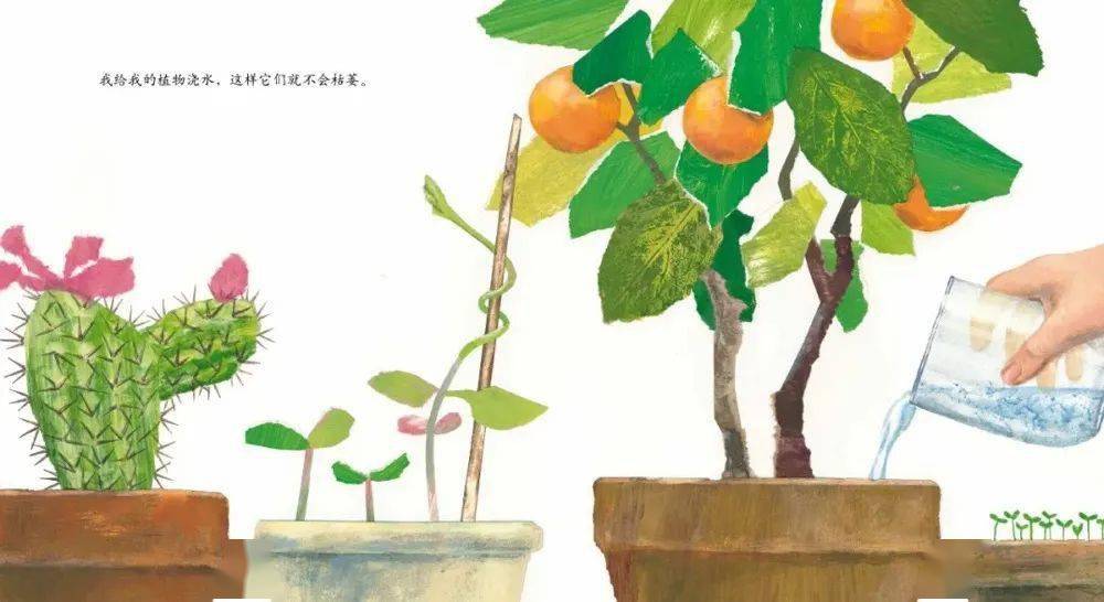 艺术|你怎么看画儿，画儿就怎么看你 | 童书新品