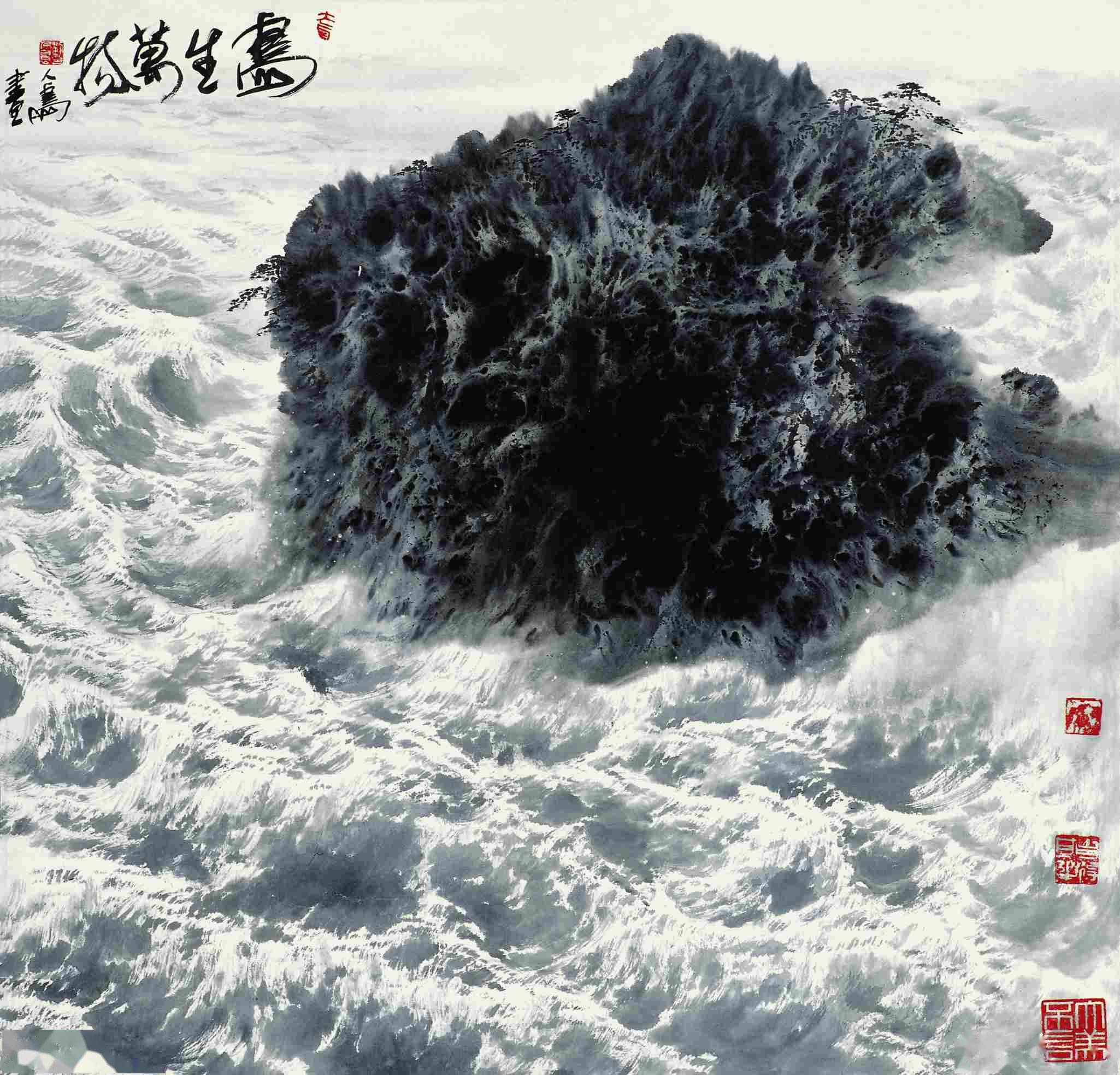 大美中国刘人岛美术作品展于故宫文华殿开幕展出