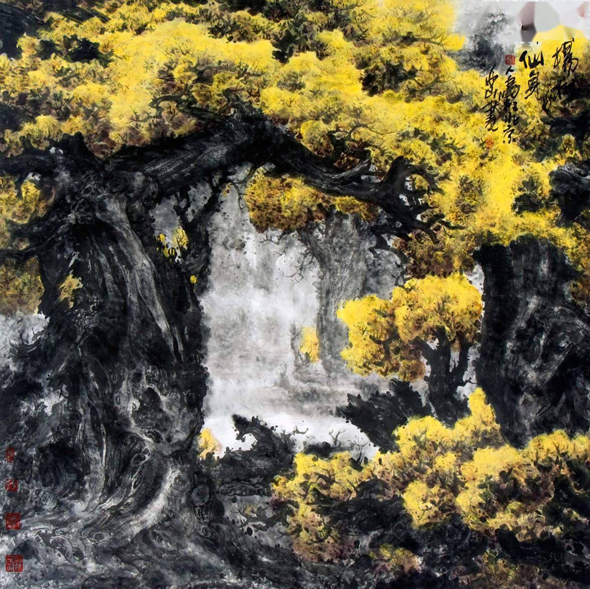 大美中国刘人岛美术作品展于故宫文华殿开幕展出