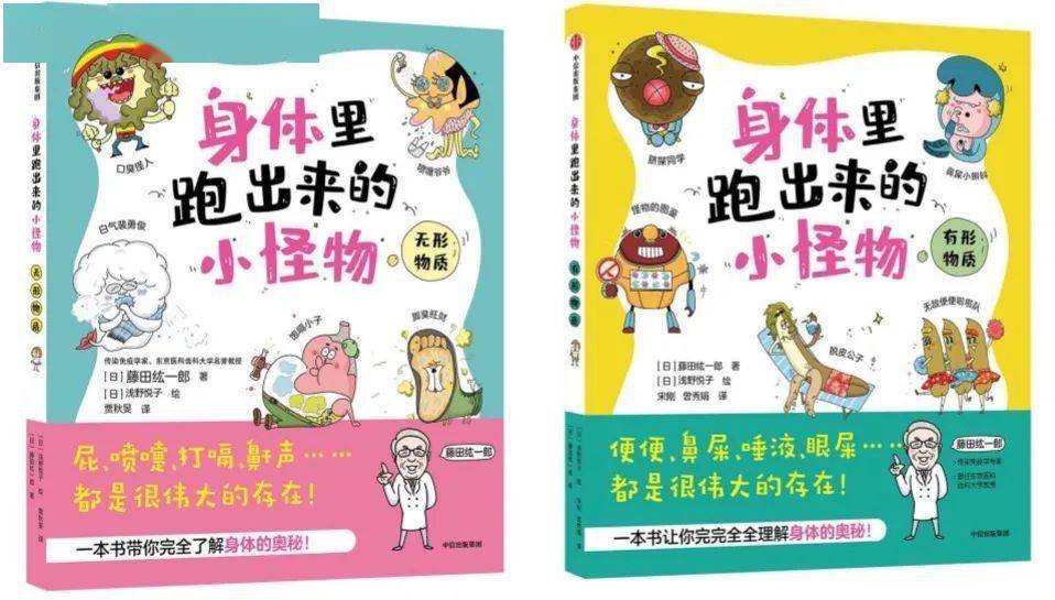 艺术|你怎么看画儿，画儿就怎么看你 | 童书新品