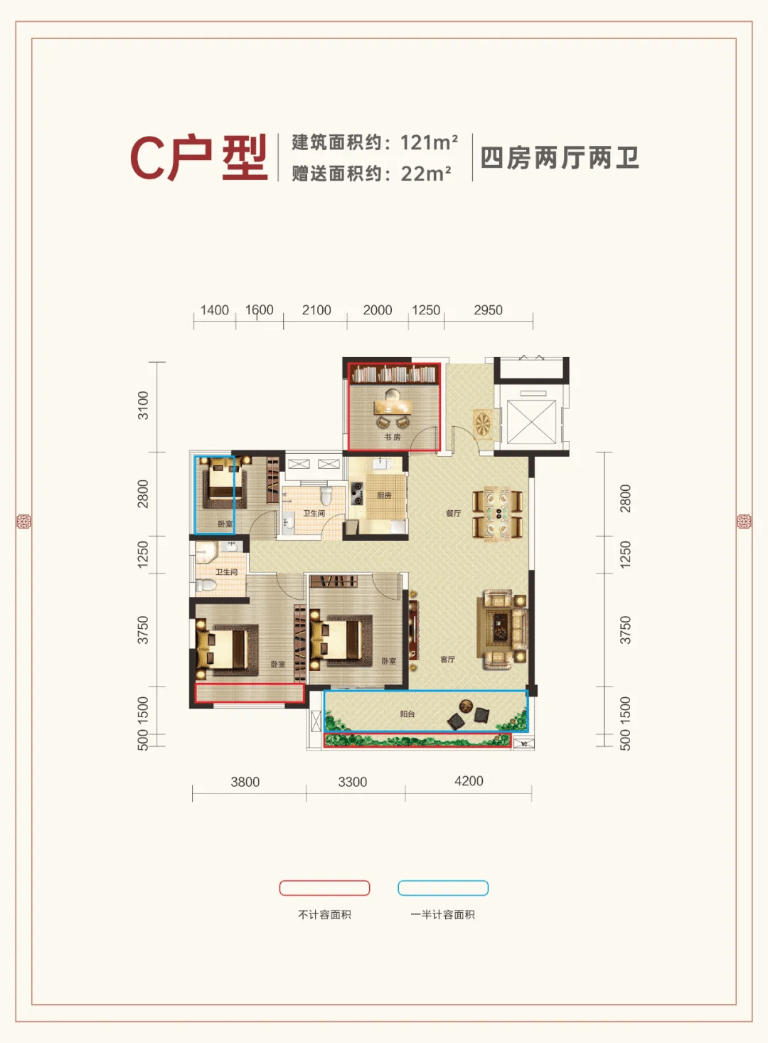(酃湖公园效果图)