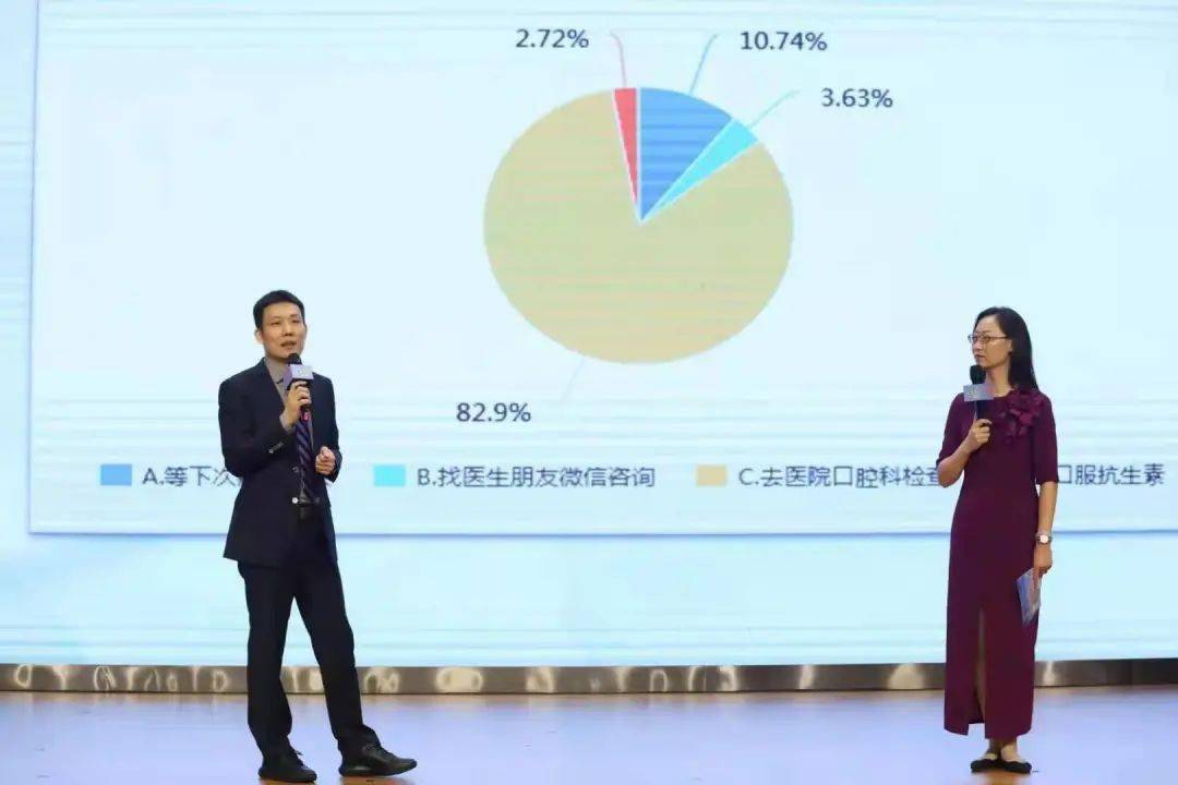 上海交通大学医学院附属第九人民医院口腔综合科副主任,主任医师陶疆