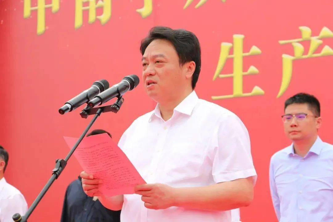 总投资20亿海安又一重大项目开工