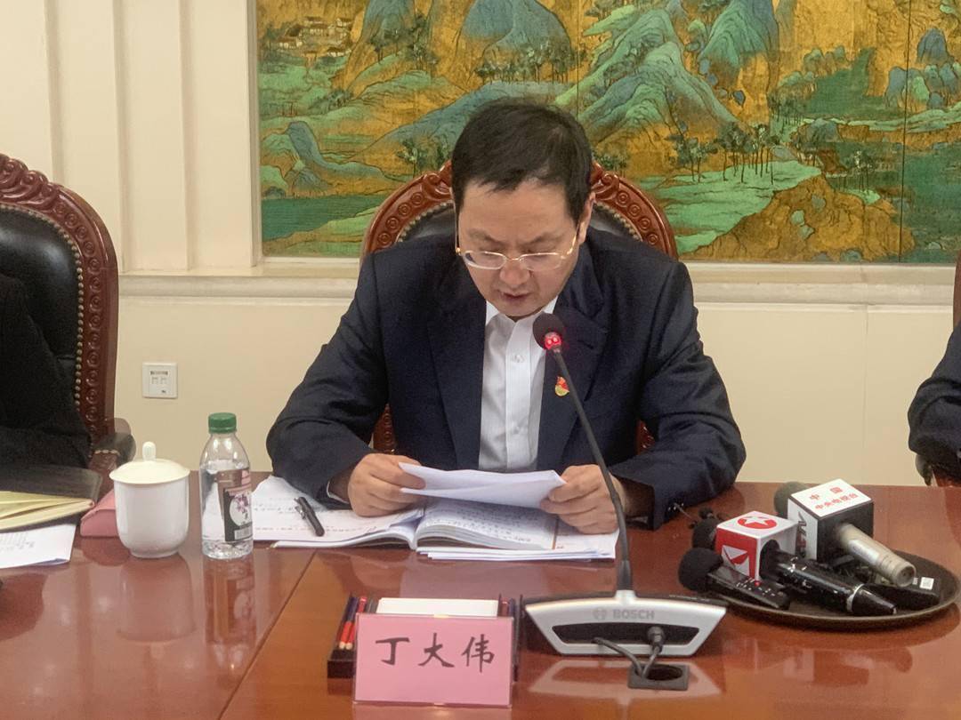 北京教委:暑期托管服务7月19日开始 每期12天_丁大伟