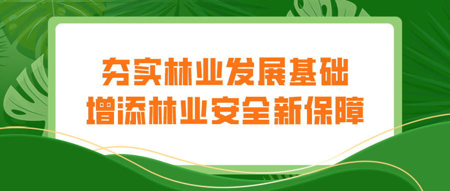 金溪招聘_中国电信金溪分公司招聘经理和宽带安装人员 招聘信息发布编辑 厨师,秀谷豪苑商品房 联乐单家独院出售,餐馆转让(4)